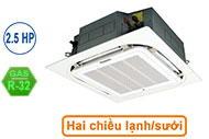 Máy lạnh âm trần Reetech 2.5 HP Inverter RGTV24/RCV24