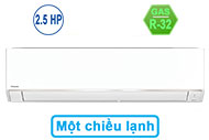Máy lạnh Gree 2.5 HP COSMO24CN